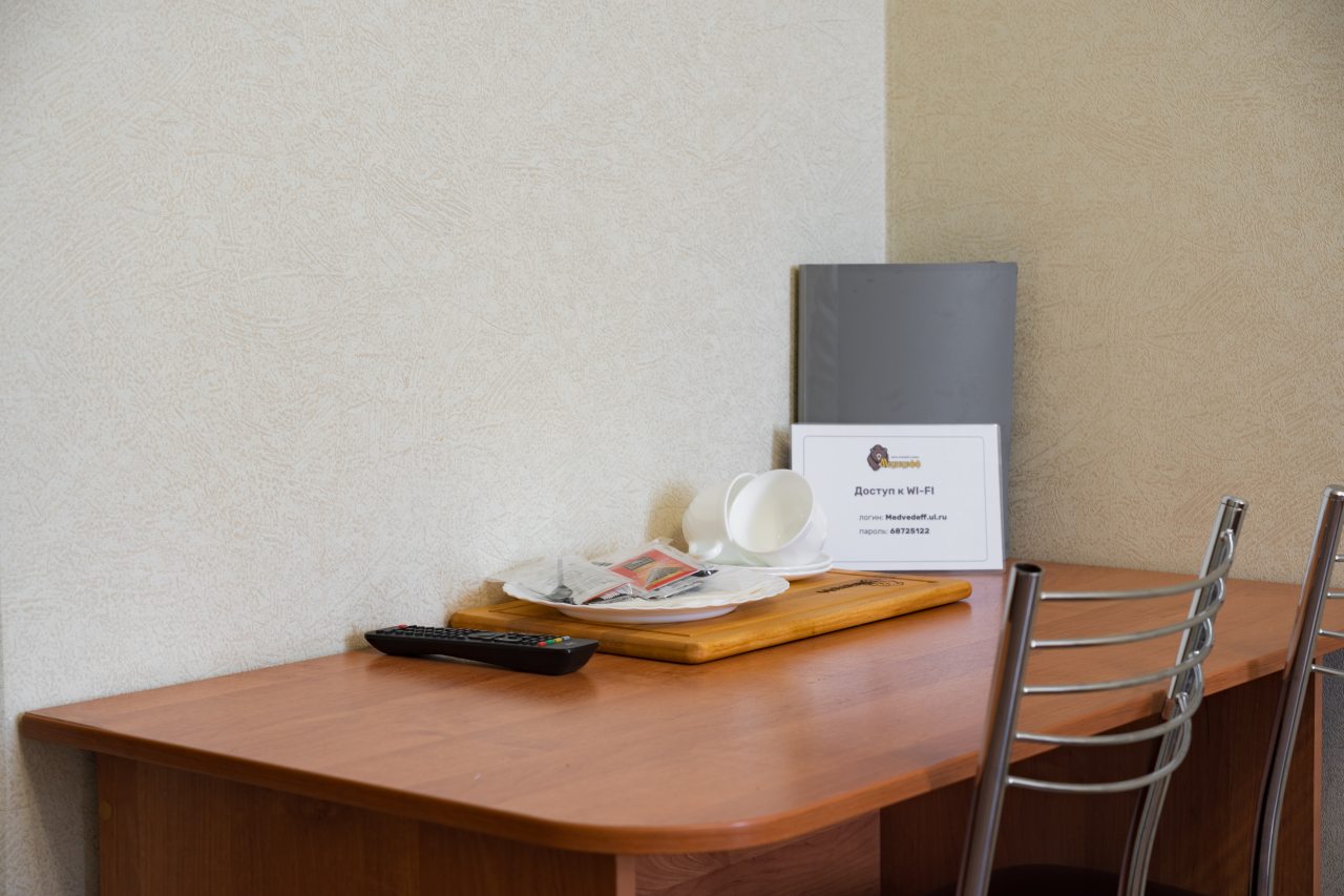 Двухместный (DOUBLE), Мини-гостиница Медведефф Чердаклы