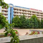 Двухместный (Двухместный номер 