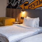 Двухместный (В блоке Extra Space с видом на горы), AYS Design Hotel Rosa Khutor