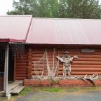 Дом (Рыбака), Загородный клуб Строгановские Просторы