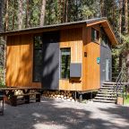 Дом (Лесной №205), Загородный клуб Строгановские Просторы