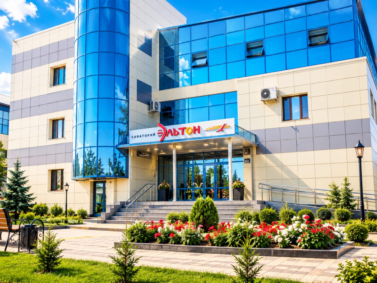Сад, СКК Эльтон