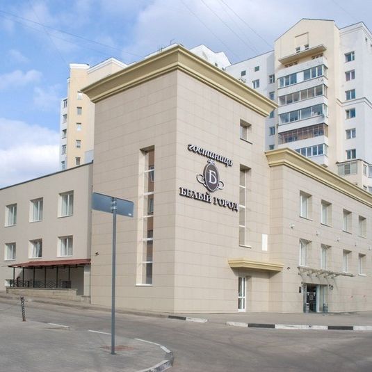 Гостиница Белый город, Белгород