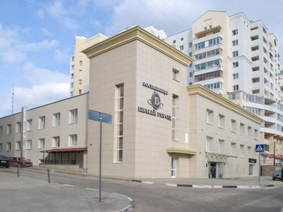Гостиница Белый город, Белгород