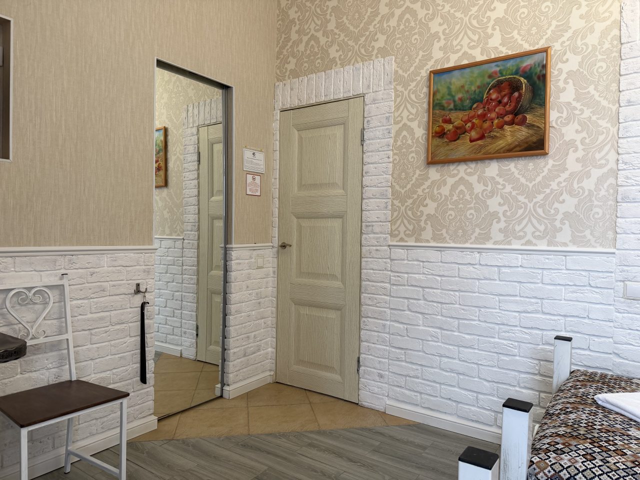 Двухместный (Комната с 2 кроватями), Гостевой дом Валерия