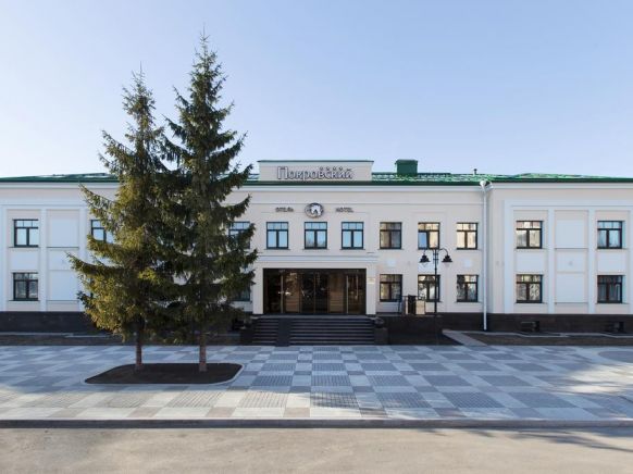 Гостиничный комплекс Покровский