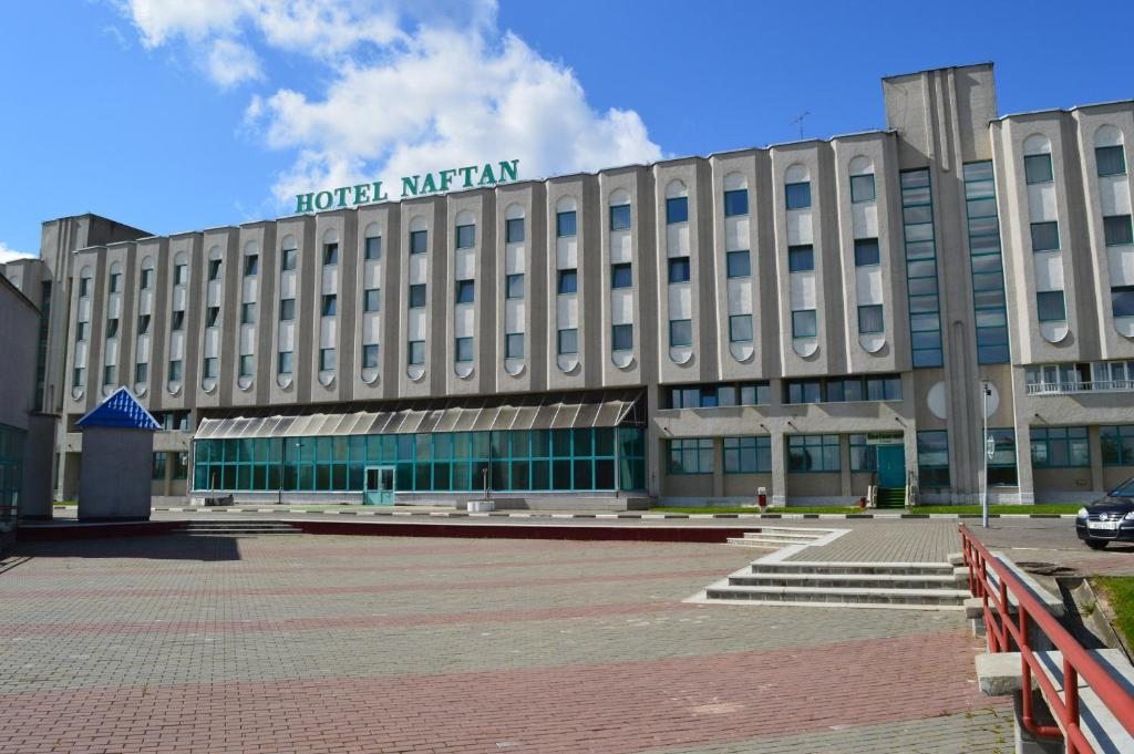 Отель Нафтан, Новополоцк