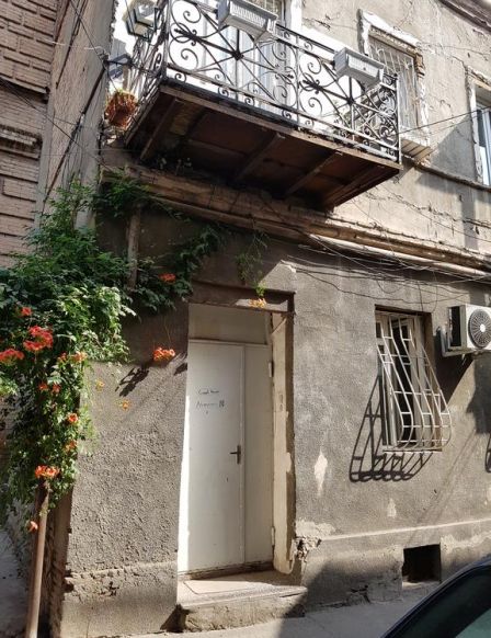 Гостевой дом Абовяна 10, Тбилиси