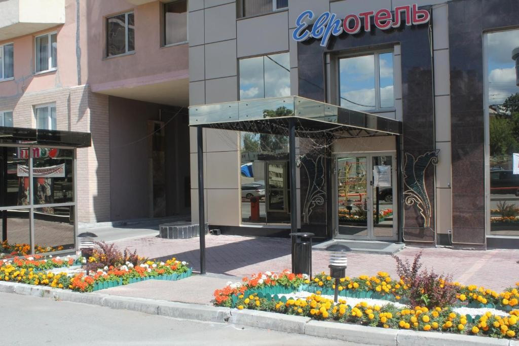 Гостиница ЕВРотель Центральный, Екатеринбург