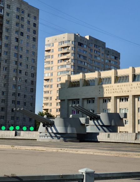 Мини-отель Моне