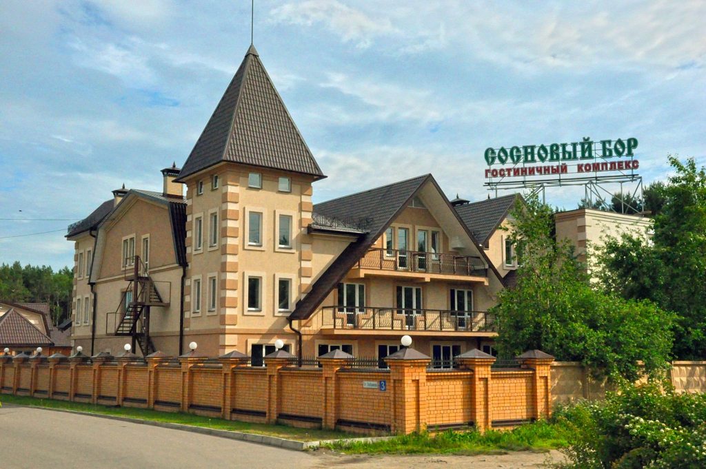 Гостиница Сосновый бор, Иваново