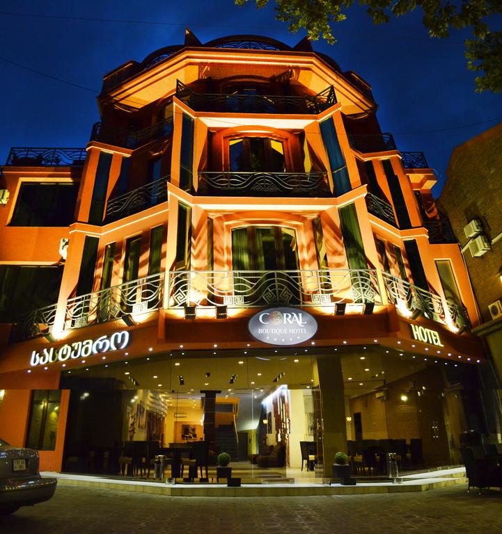 Отель Корал, Тбилиси