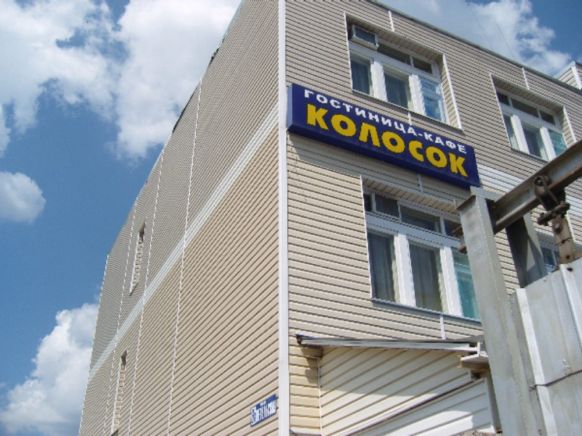 Гостиница Колосок, Оренбург
