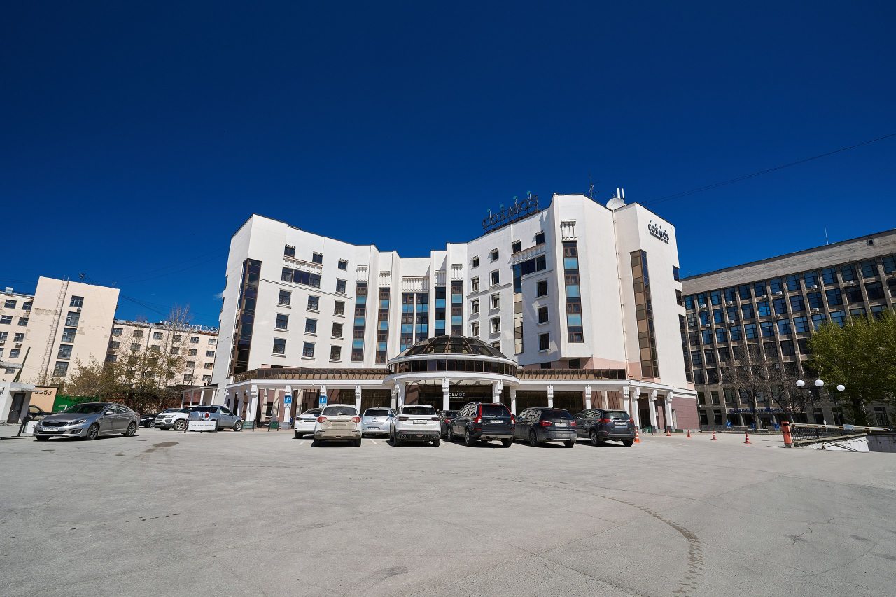 Автостоянка / Парковка, Cosmos Ekaterinburg Hotel