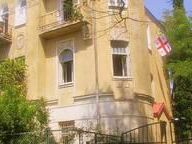 Гостевой дом Ирина Тбилиси