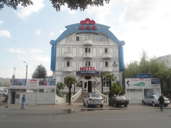 Отель Georgia 444, Тбилиси