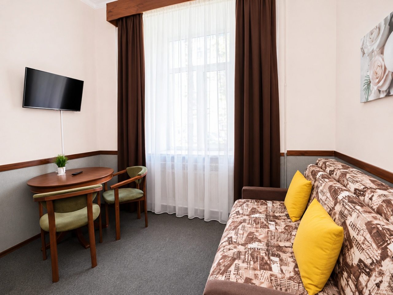 Гостиная