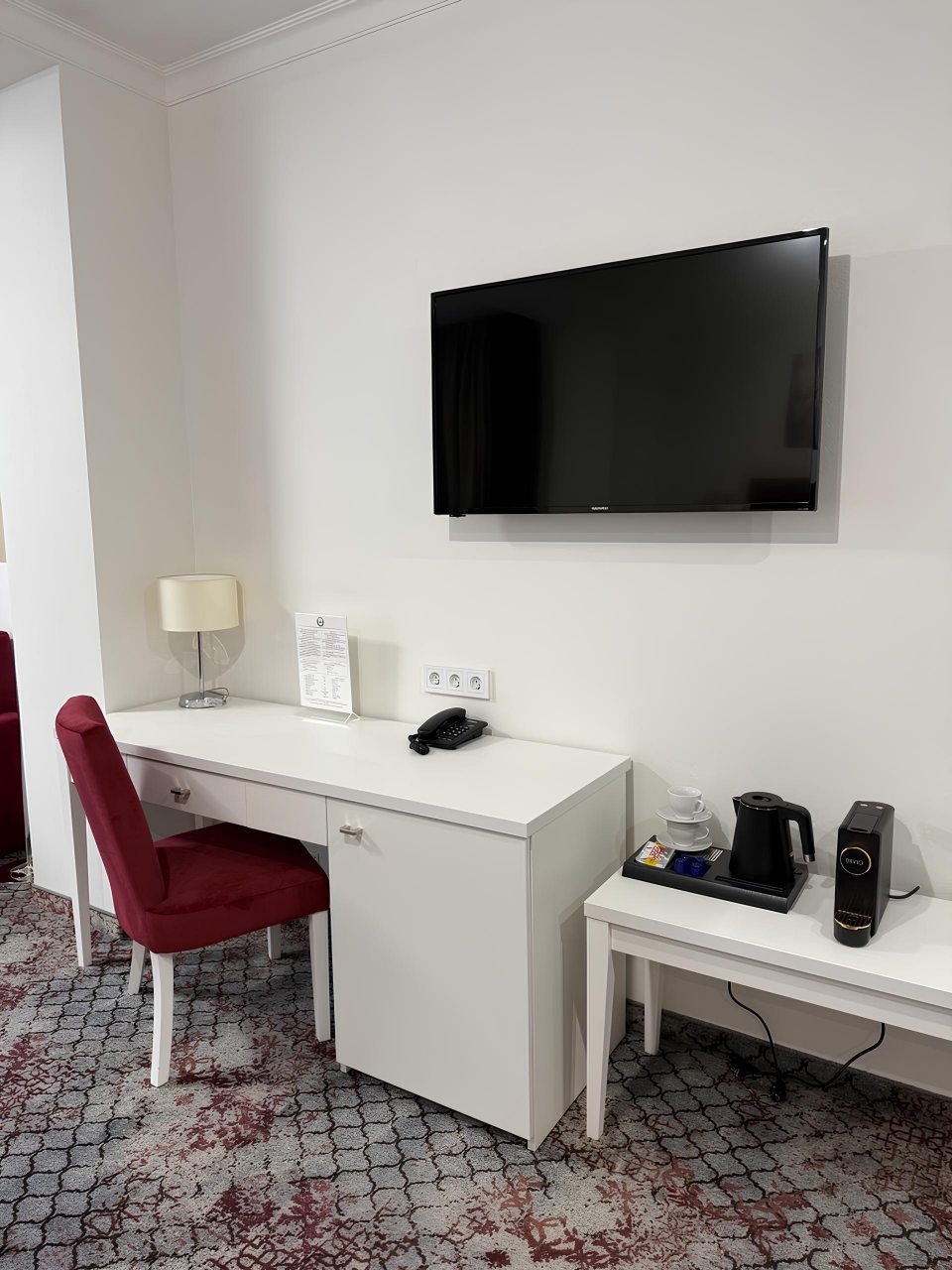 Рабочая зона