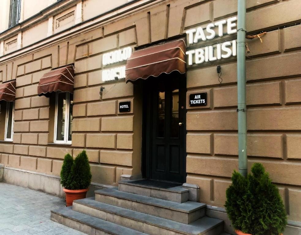Отель Istanbul, Тбилиси