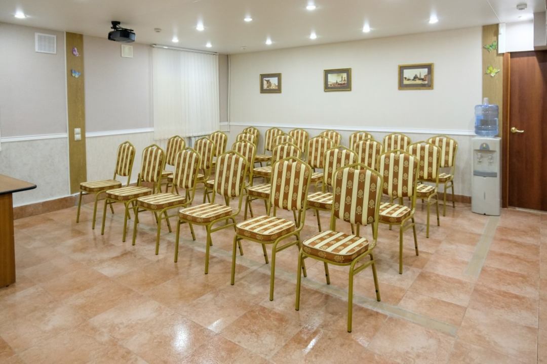 Конференц-зал 