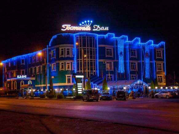 Отель Гостиный дом, Брянск