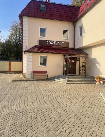 Гостевой дом Сфера
