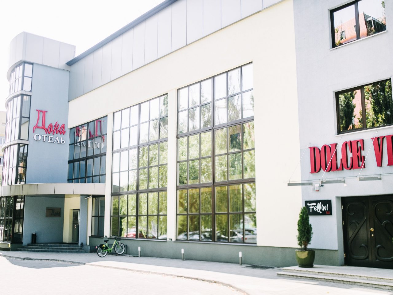 Гостиница Дона, Калининград