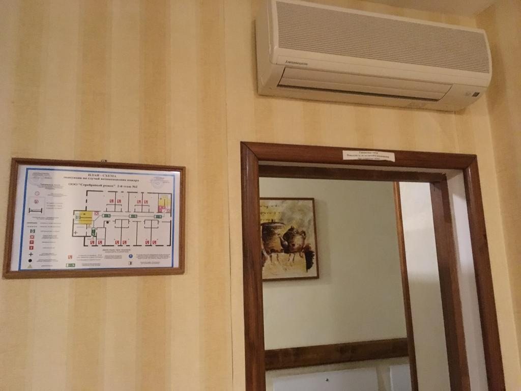 Двухместный (Двухместный номер с 1 кроватью и собственной ванной комнатой) отеля Серебряный рожок, Уфа