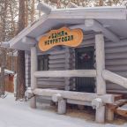 Баня, Санаторий Лесники