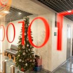 Торопитесь в гости!