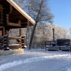 Новогодняя программа в парк-отеле Яркое, Парк-Отель Яркое