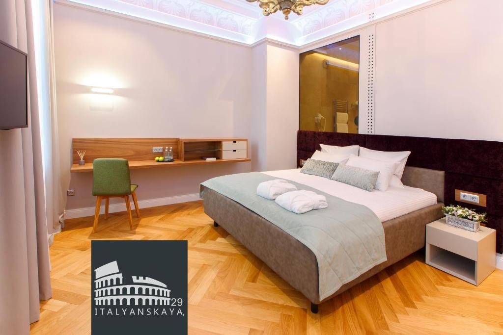Сьюит (Улучшенный люкс с кроватью размера «king-size») отеля Итальянская, 29, Санкт-Петербург