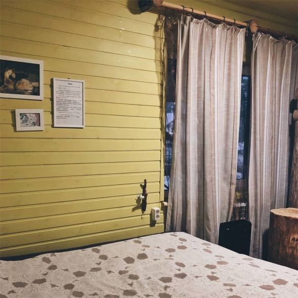 Фотография номера гостевого дома Husky Moa