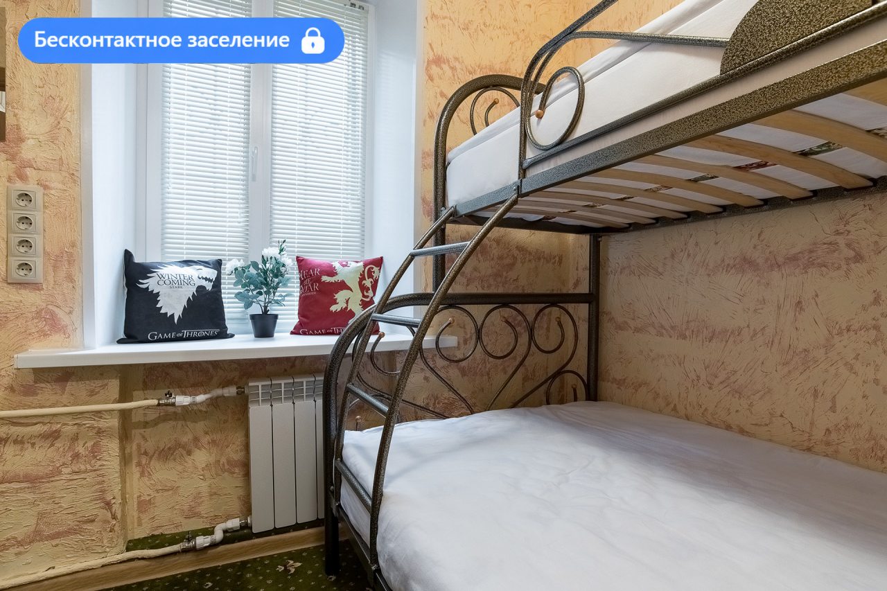 Гостиница Винтерфелл Тверская, Москва