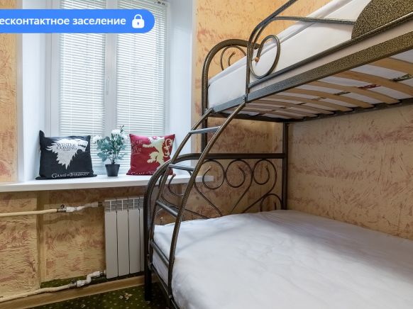 Гостиница Винтерфелл Тверская, Москва