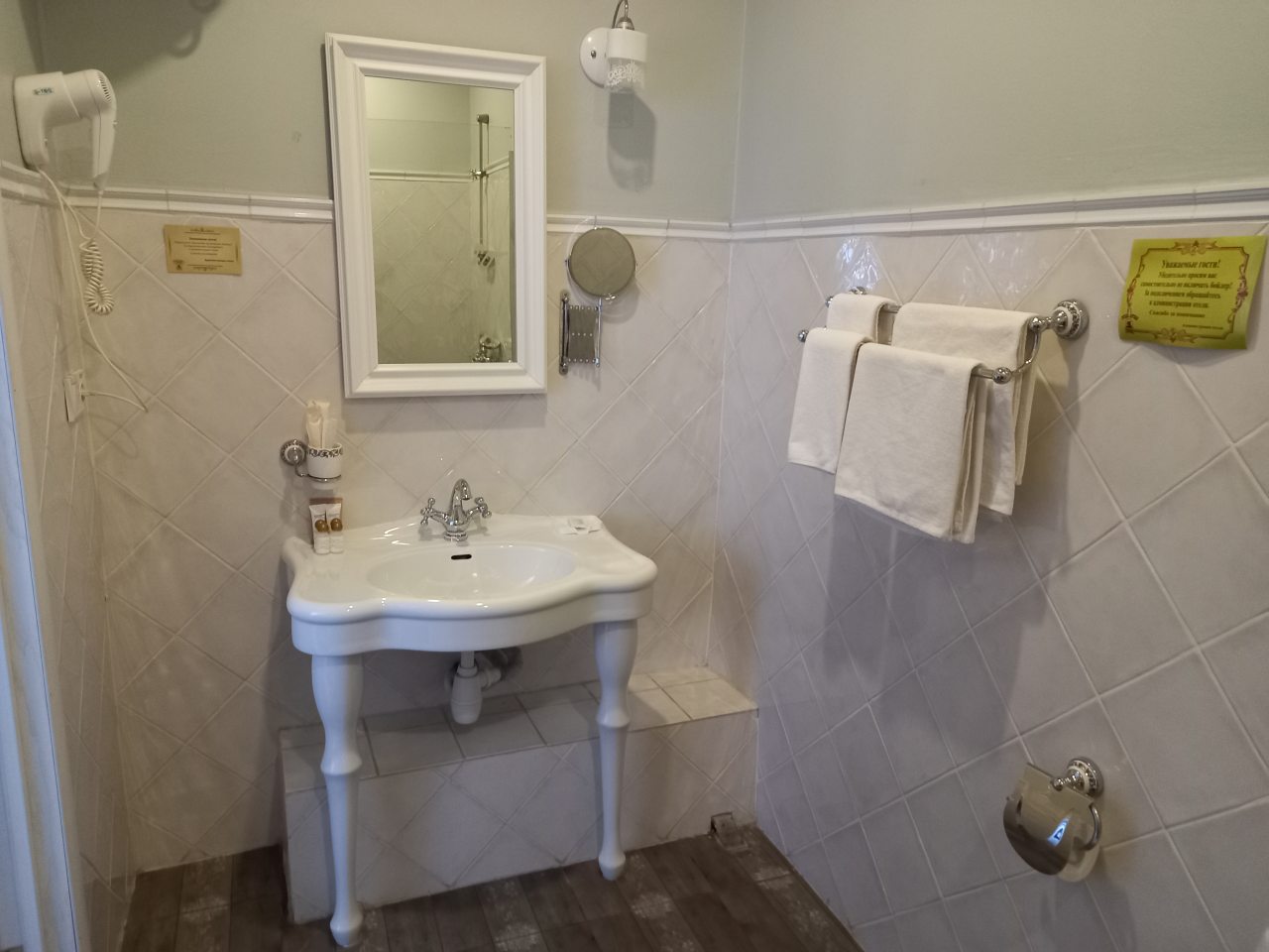 Двухместный (Джуниор Сюит), Бутик-Отель Музея Музыка и Время