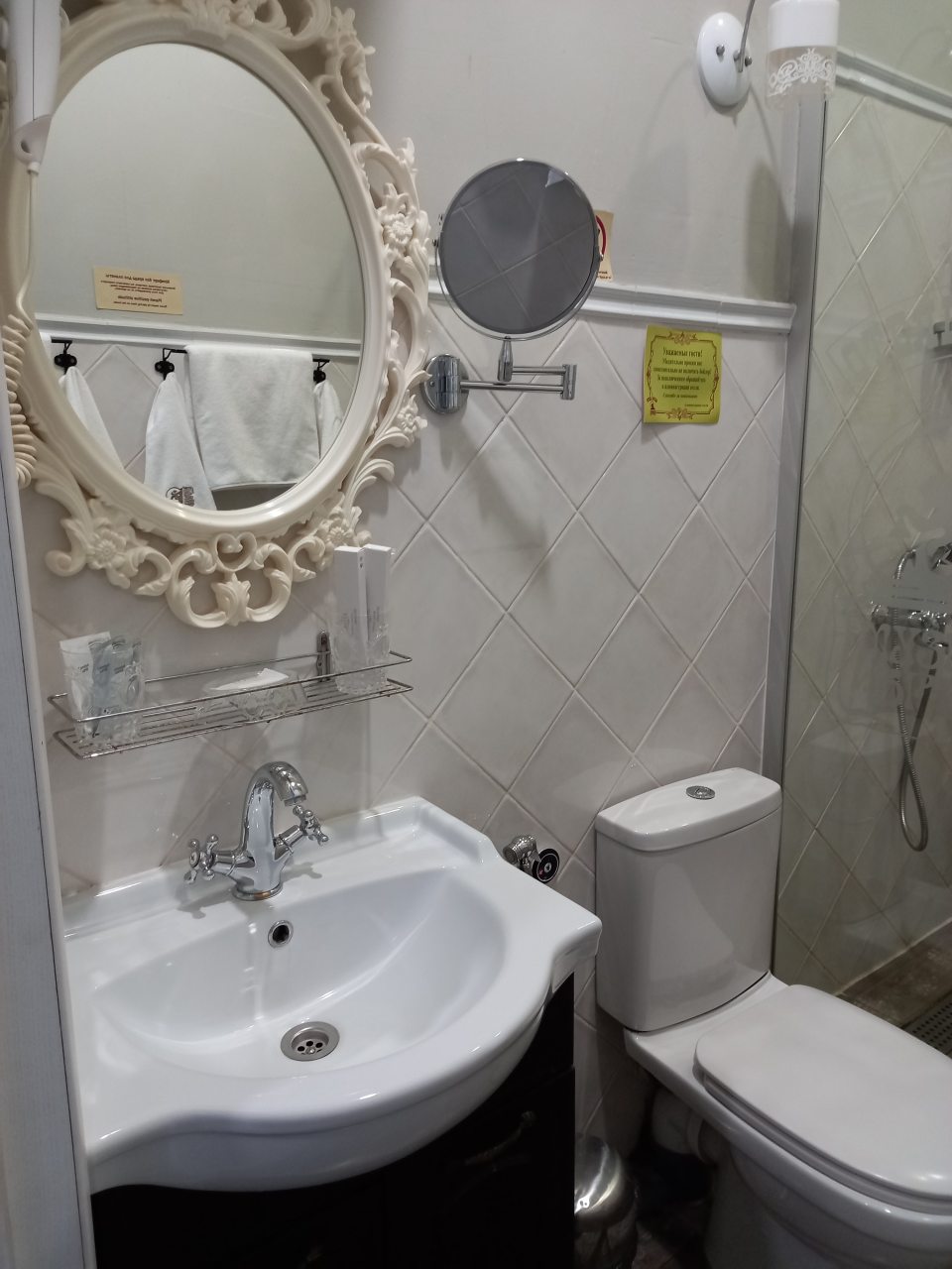 Двухместный (Первой категории с 1 кроватью), Бутик-Отель Музея Музыка и Время