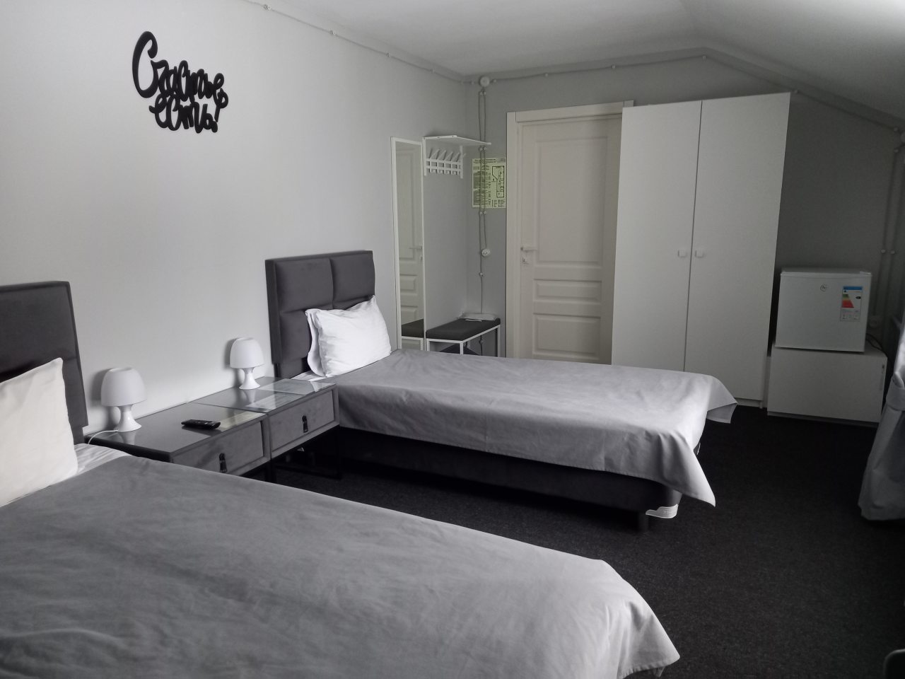 Двухместный (Первой категории 2 кроватями), Бутик-Отель Музея Музыка и Время