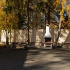 Барбекю, Отель Талес