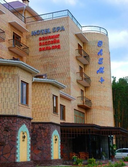 hotel"Alem plus", Боровое (Акмолинская область)