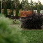 Сад, Отель Павлова Поляна