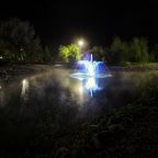 Сад, Отель Павлова Поляна