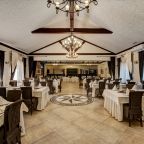 Конференц-зал/банкетный зал, Отель Павлова Поляна