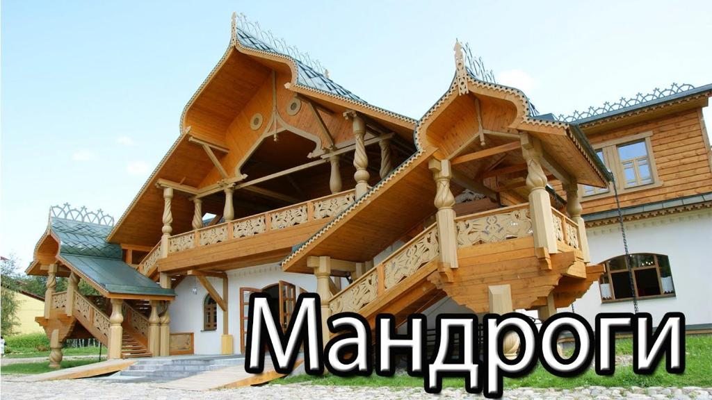 Лодейное поле деревня Мандроги