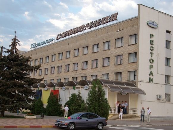Гостиница Солнечная, Азов