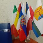 книга отзывов