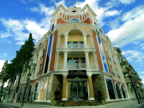 Отель Batumi World Palace