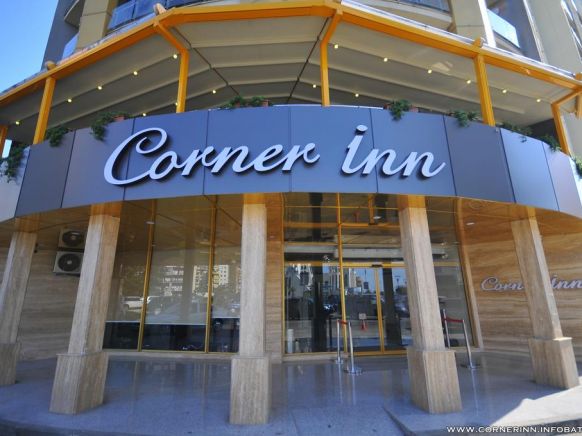 Отель Corner Inn, Батуми