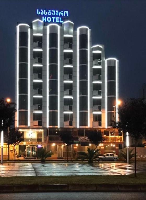 Отель Premium Palace, Батуми