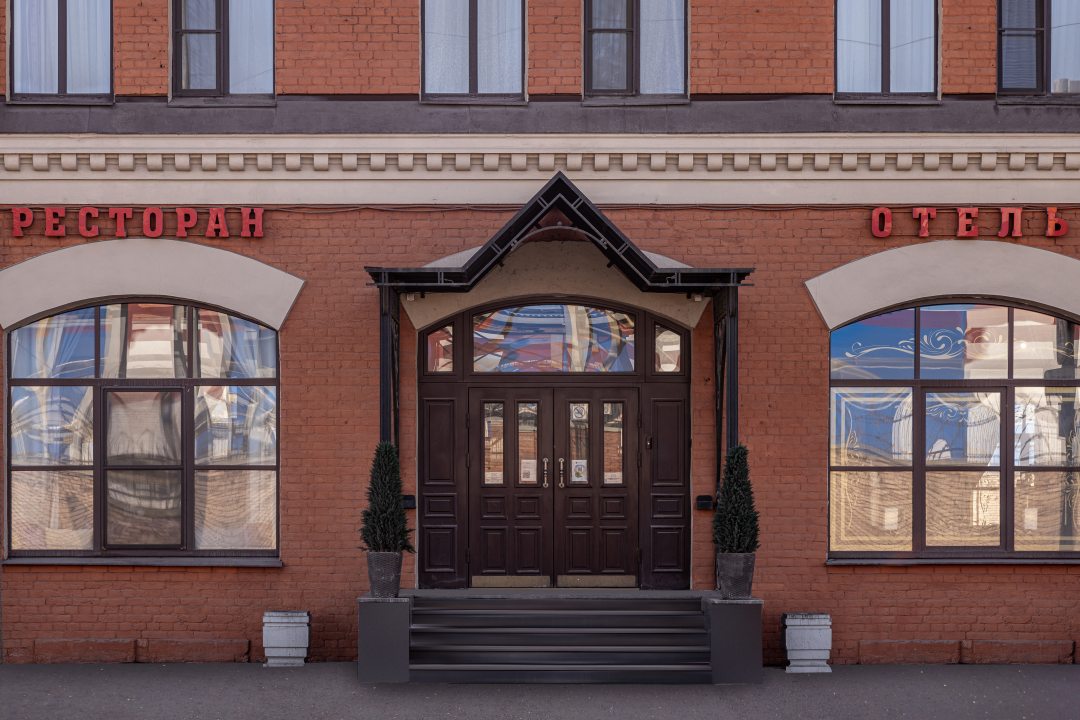 Гостиница Винтаж, Санкт-Петербург
